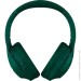  Canyon OnRiff 10 Green (CNS-CBTHS10GN)