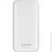  Canyon PB-301 30000mAh 22.5W White (CNE-CPB301W)