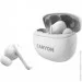  Canyon TWS TWS-8 White (CNS-TWS8W)