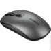  Canyon CNS-CMSW18DG Dark Grey