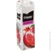Cappy   ,     1 