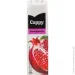 Cappy   ,     1 