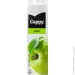 Cappy ѳ    1 