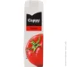 Cappy     1 