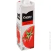 Cappy     1 