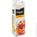 Cappy       Exotic 1 