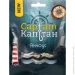   Captain    30 