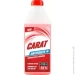 Carat G12+ RED () 900 (KR82325)