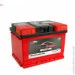   Carbon 62 Ah/12V (1) (CRB62-01)