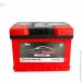   Carbon 62 Ah/12V (1) (CRB62-01)