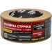 Carbon Tape  120  48  0,125  50  