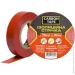   Carbon Tape   15  20  