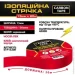   Carbon Tape   15  20  