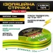  Carbon Tape   15  20  -