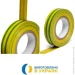   Carbon Tape   15  20  -