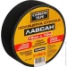 Carbon Tape    19  10  