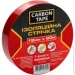   Carbon Tape   19  20  