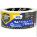 Carbon Tape  70  48x45 