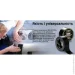   Carbon Tape   INDUSTRIAL 48  25  