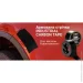   Carbon Tape   INDUSTRIAL 48  25  