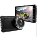 Carcam  T700