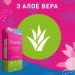   Carefree   Aloe 20 .