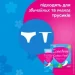 Щоденні прокладки Прокладки жіночі гігієнічні щоденні Carefree® Флексі Форм М"якість бавовни, 30 шт (3574661257044) Щоденні прокладки Прокладки жіночі гігієнічні щоденні Carefree® Флексі Форм М"якість бавовни, 30 шт (3574661257044)