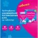 Щоденні прокладки Carefree Прокладки щоденні De Luxe flexiform normal 30 шт. Щоденні прокладки Carefree Прокладки щоденні De Luxe flexiform normal 30 шт.