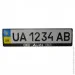 Carlife Audi 2. (24-001)