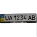 Carlife   '  Mitsubishi (2) (24-012)