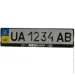 Carlife   '  NISSAN (2) (24-013)