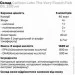     Carlson Labs The Very Finest Fish Oil, 200  