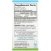 ³ Carlson Labs ³ D3  ĳ  , 600 , Kid's Super Daily D3, Carlson, 2.54  (CL12610)