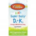 ³ Carlson Labs ³ D3+ K2     1000   225  Carlson 10.16  (CL10530)