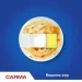Гель для миття посуду Carma Лимон 400 мл (4820204702212) Гель для миття посуду Carma Лимон 400 мл (4820204702212)