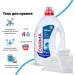    Carma 4000  (4823098414735)