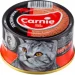  Carnie        90  (4820255190464)