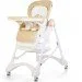    Carrello Caramel Desert Beige (CRL-9501/3)