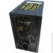   Casecom CM 600 ATX 600W