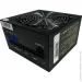   Casecom CM 600M ATX 600W