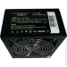   Casecom CM 600M ATX 600W