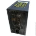   Casecom CM 650 ATX 650W