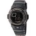  Casio G-SHOCK G-7710-1ER