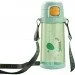    CASNO 690  KXN-1219  ()   TRITAN (KXN-1219_Green)