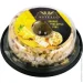 Castello  65%   125 