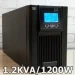 Castles    C1KS Plus +    (1.2KVA/1200W)   