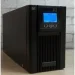 Castles    C1KS Plus +    (1.2KVA/1200W)   