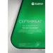   Castrol TRANS AXLE LL 75W90 1L (EATRALL912X1L)