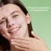 Caudalie      150 