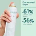 Caudalie     200 
